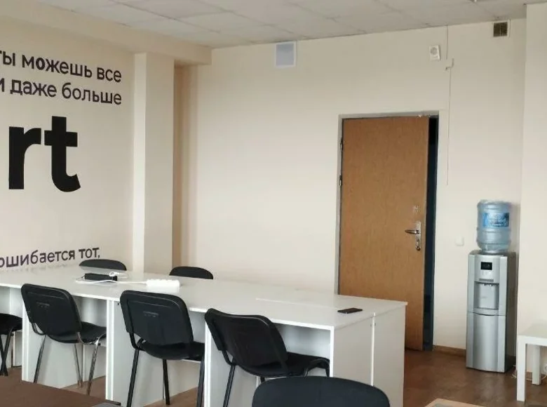 Office 47 m² in Minsk, Belarus