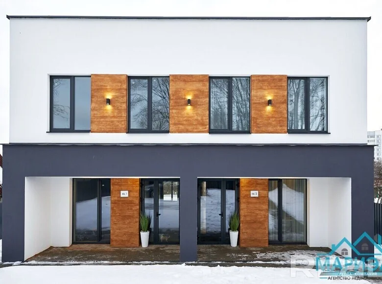 Mieszkanie 4 pokoi 185 m² Mińsk, Białoruś