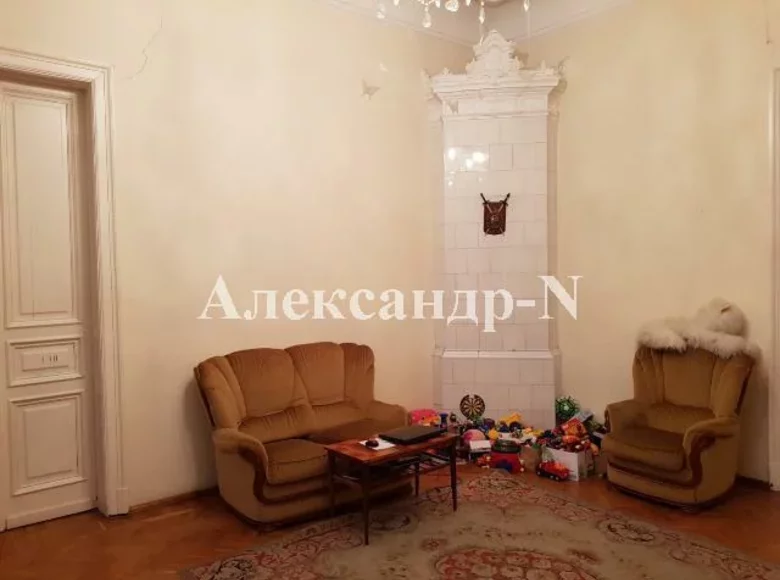 Apartamento 5 habitaciones 340 m² Odessa, Ucrania