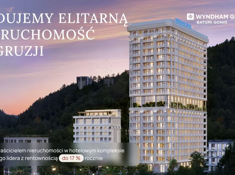 Квартира  Батуми, Грузия