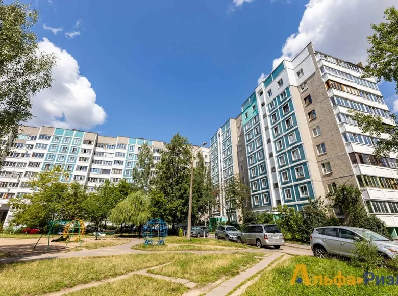 Appartement 2 chambres 51 m² Minsk, Biélorussie