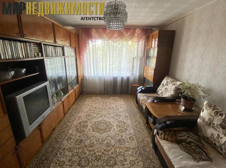 Wohnung 2 Zimmer 54 m² Minsk, Weißrussland