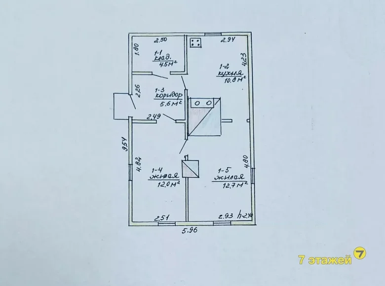 Haus 46 m² Vialikaje Sialo, Belarus