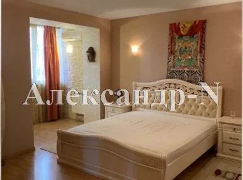 Appartement 3 chambres 147 m² Odessa, Ukraine