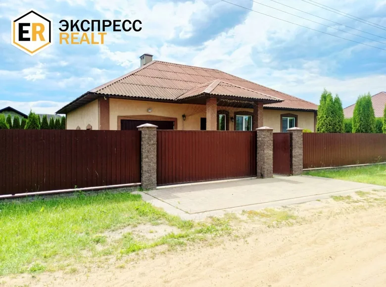 Casa 110 m² Vialikija Lepiasy, Bielorrusia