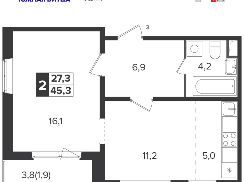 Wohnung 2 zimmer 45 m² Leninsky District, Russland