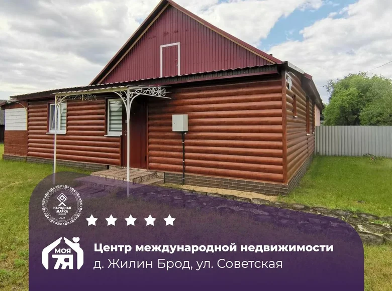 Квартира 4 комнаты 74 м² Первомайский сельский Совет, Беларусь