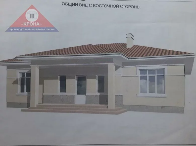 Dom 3 pokoi 135 m² Charków, Ukraina