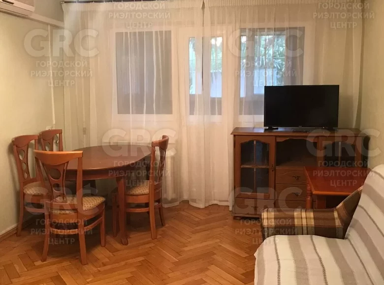 Mieszkanie 2 pokoi 47 m² Soczi, Rosja