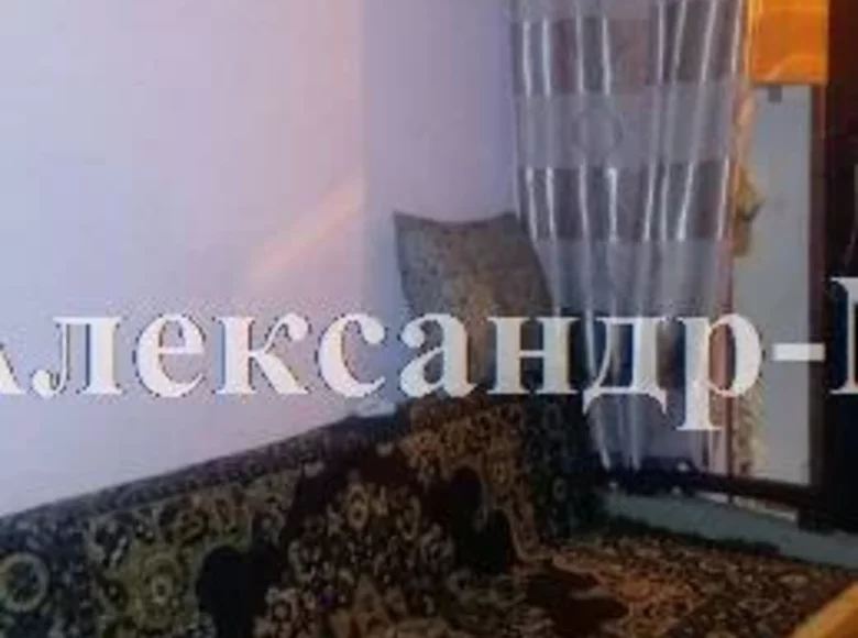 Apartamento 1 habitación 80 m² Odessa, Ucrania