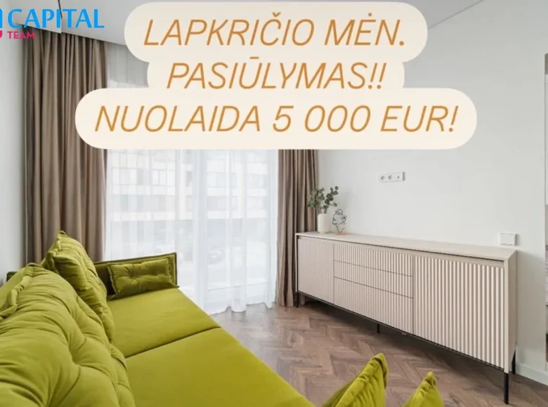 2 room apartment 31 m² Skirgiskes, Lithuania