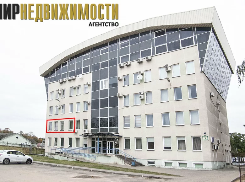 Pomieszczenie biurowe 24 m² Mińsk, Białoruś
