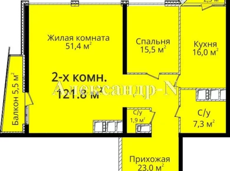 Квартира 2 комнаты 121 м² Одесса, Украина