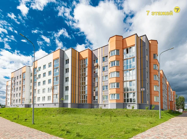 Mieszkanie 2 pokoi 62 m² Chaciezyna, Białoruś