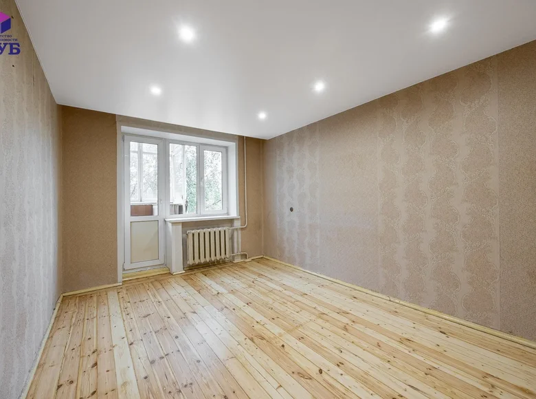 Mieszkanie 2 pokoi 42 m² Mińsk, Białoruś