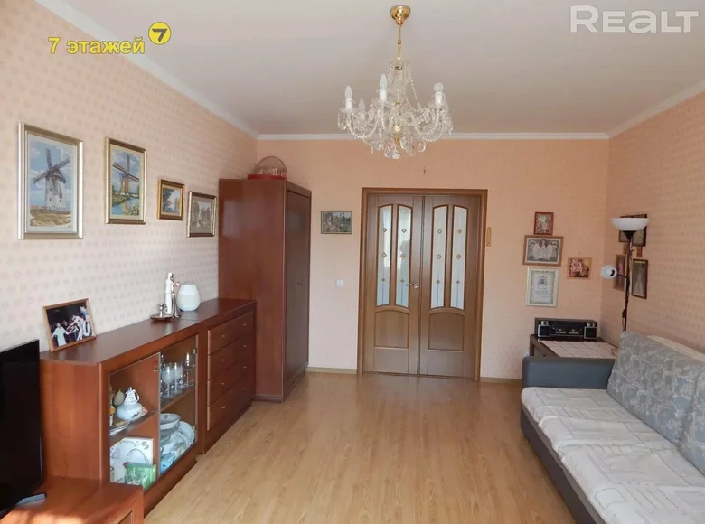 Wohnung 2 Zimmer 66 m² Minsk, Weißrussland