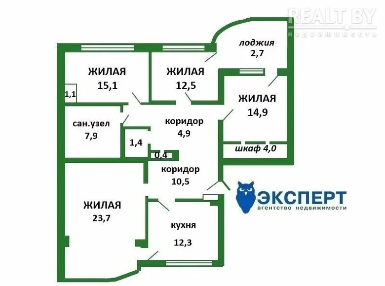 4 room apartment 112 m² Minsk, Belarus