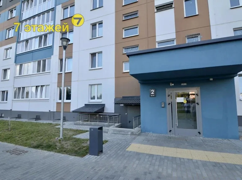 Mieszkanie 2 pokoi 56 m² Pryluki, Białoruś