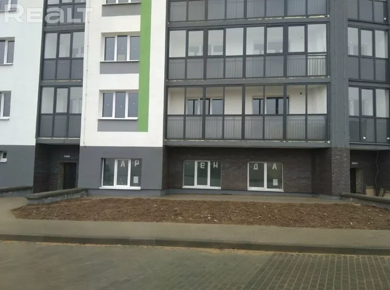 Nieruchomości komercyjne 76 m² rejon łohojski, Białoruś