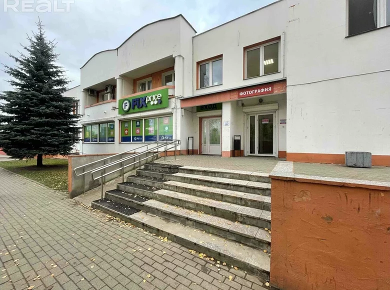 Tienda 1 100 m² en Minsk, Bielorrusia
