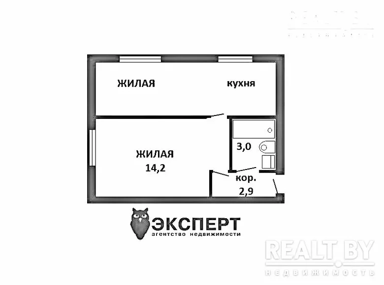2 room apartment 33 m² Minsk, Belarus