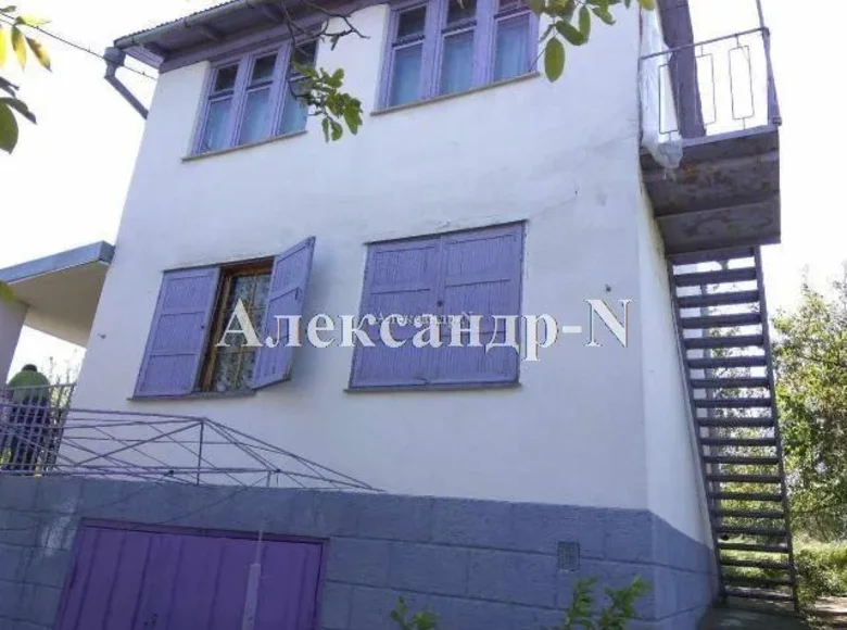 Haus 3 Zimmer 145 m² Sjewjerodonezk, Ukraine