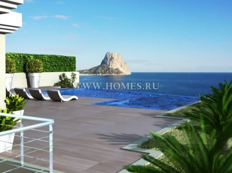 Villa de 4 dormitorios 499 m² Calpe, España