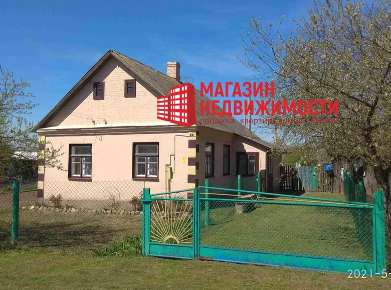 Casa 2 habitaciones 51 m² Shchuchyn, Bielorrusia