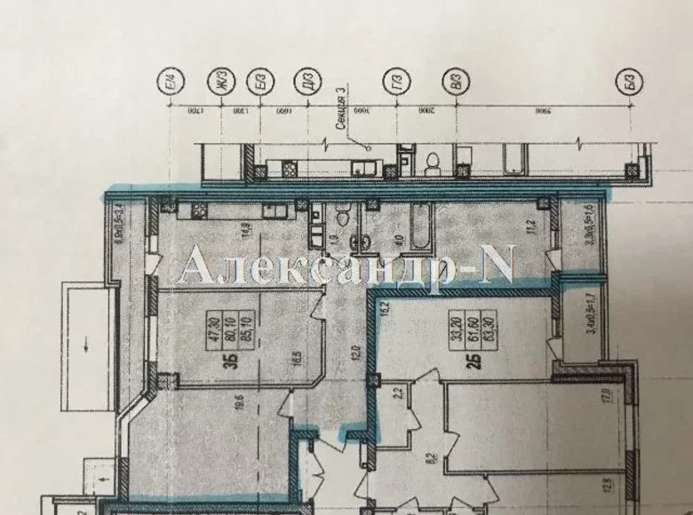 Apartamento 3 habitaciones 85 m² Odessa, Ucrania