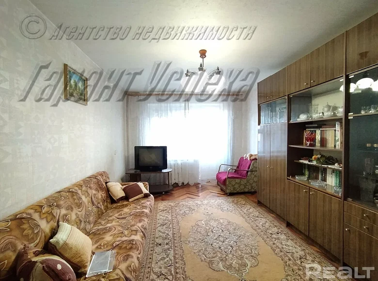 Mieszkanie 4 pokoi 70 m² Brześć, Białoruś
