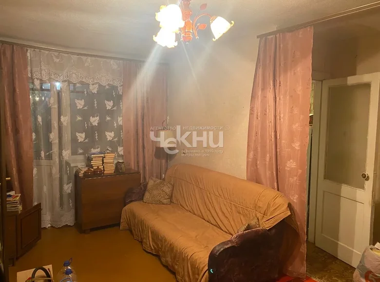 Apartamento 42 m² Kstovo, Rusia