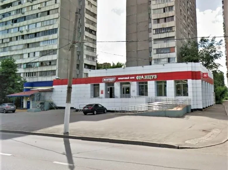 Oficina 1 373 m² en Moscú, Rusia