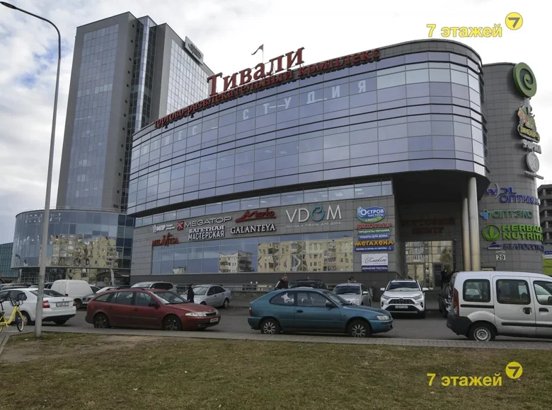Магазин 66 м² Минск, Беларусь