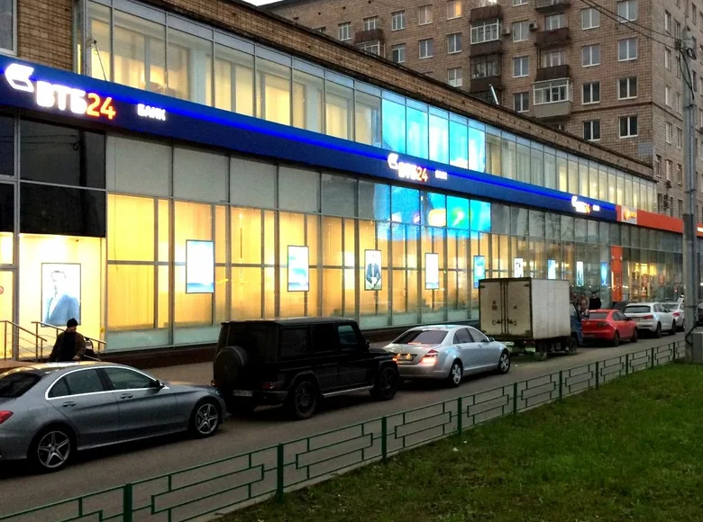 Oficina 1 150 m² en Northern Administrative Okrug, Rusia