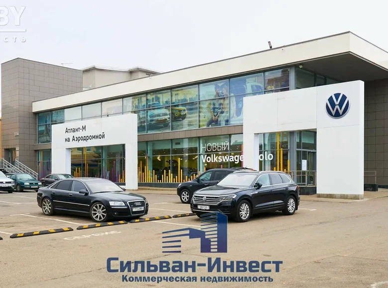Nieruchomości komercyjne 3 123 m² Mińsk, Białoruś