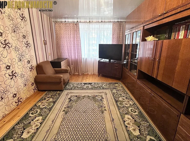 Apartamento 2 habitaciones 50 m² Minsk, Bielorrusia