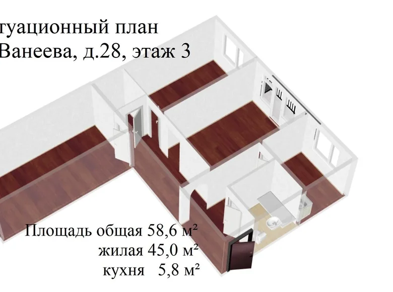 3 room apartment 59 m² Minsk, Belarus