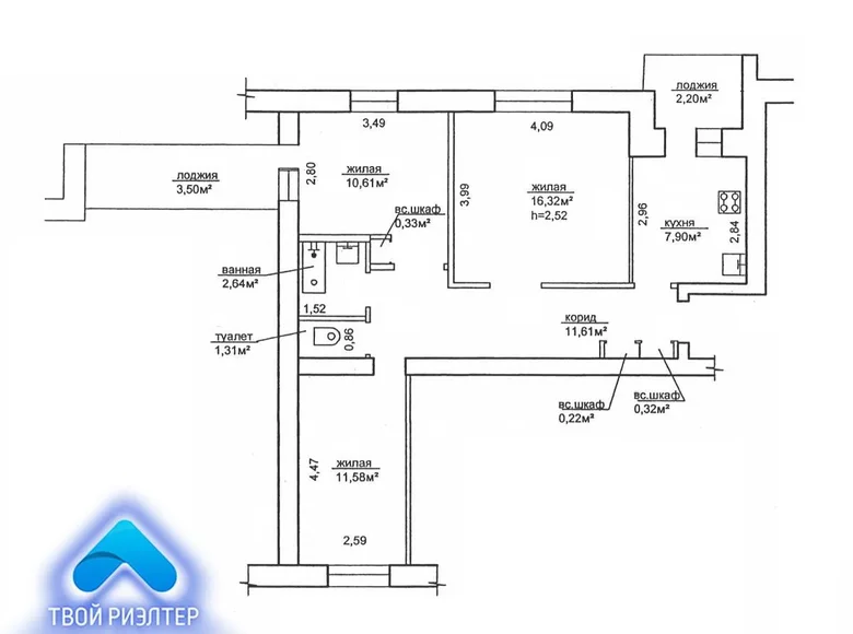 Mieszkanie 3 pokoi 63 m² Rzeczyca, Białoruś