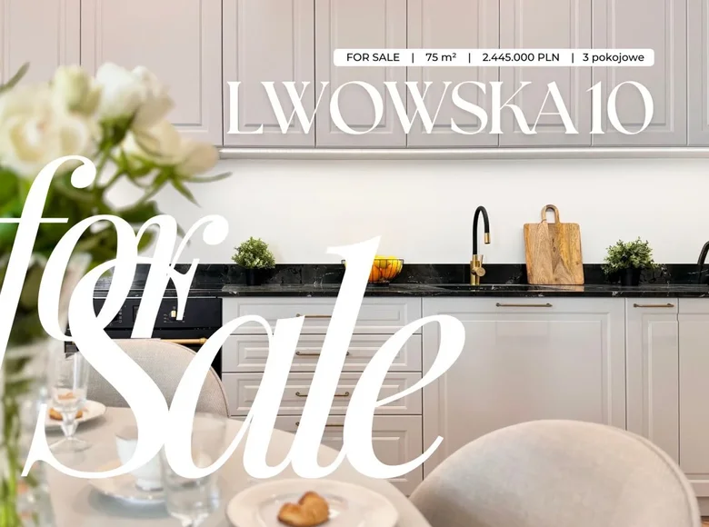 Квартира 3 комнаты 75 м² Варшава, Польша