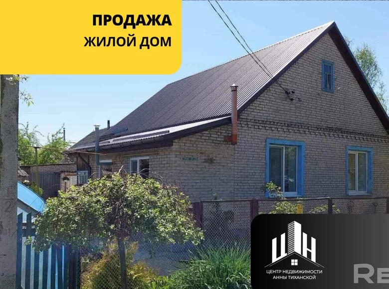 Dom 79 m² Orsza, Białoruś