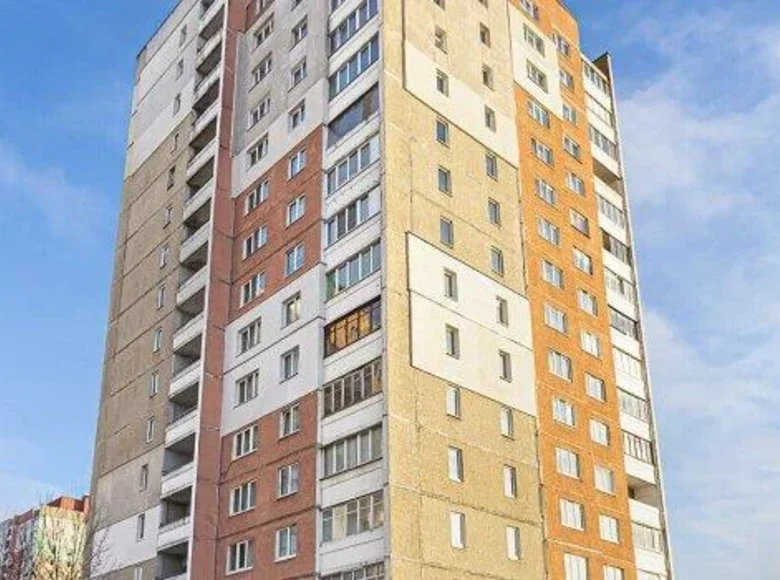 Wohnung 2 Zimmer 53 m² Minsk, Weißrussland