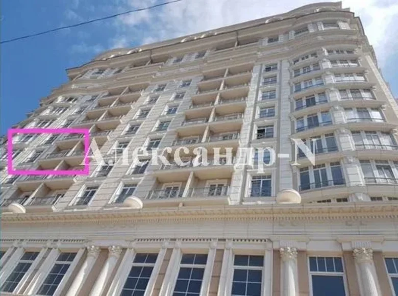 Appartement 1 chambre 51 m² Sievierodonetsk, Ukraine