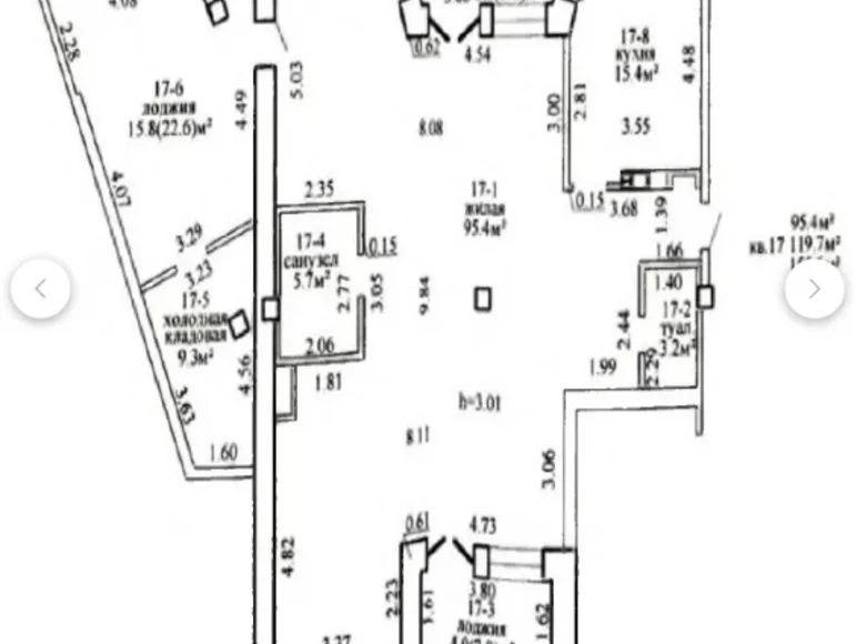 4 room apartment 119 m² Vítebsk, Belarus