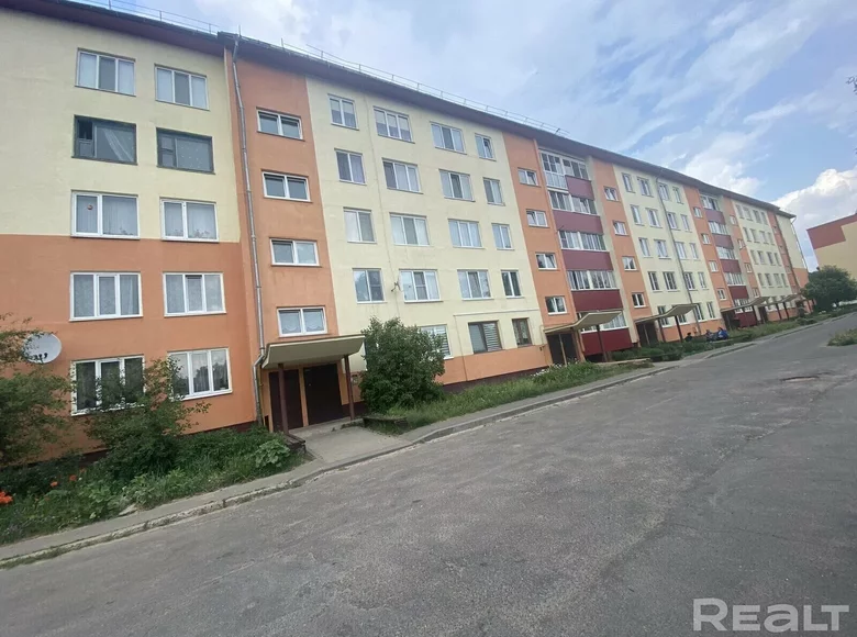 Квартира 3 комнаты 71 м² Белыничи, Беларусь