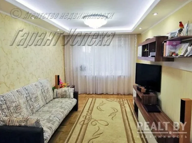 4 room apartment 87 m² Muchaviecki sielski Saviet, Belarus