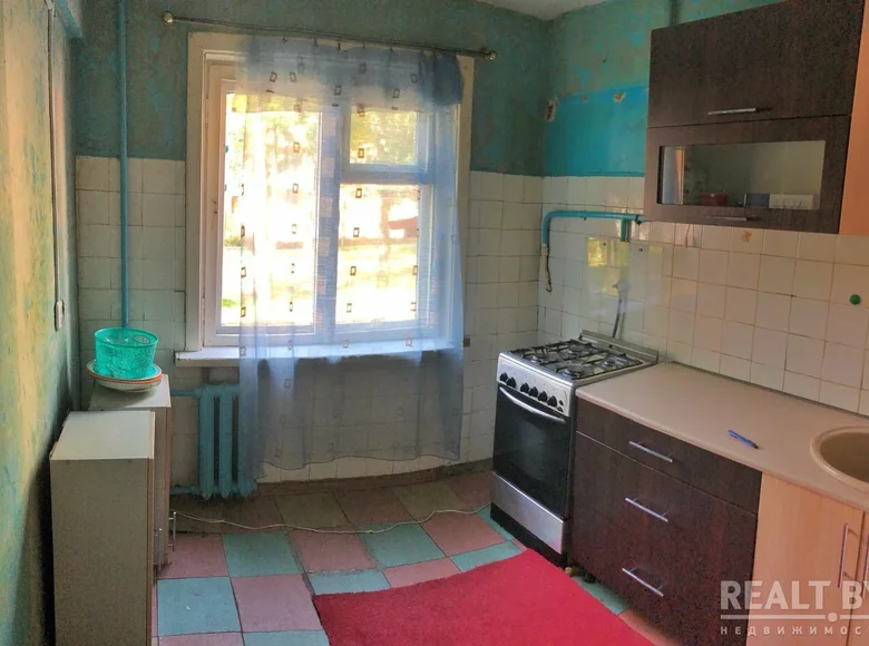 Apartamento 2 habitaciones 44 m² Barysaw District, Bielorrusia