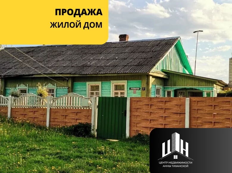 Dom 112 m² Orsza, Białoruś