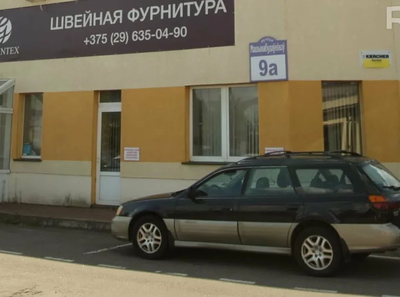 Geschäft 127 m² Minsk, Belarus