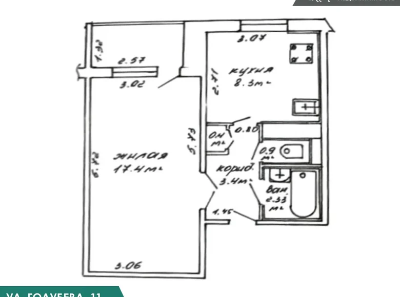 1 room apartment 34 m² Minsk, Belarus