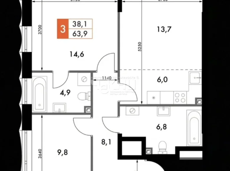 Mieszkanie 63 m² Niżny Nowogród, Rosja